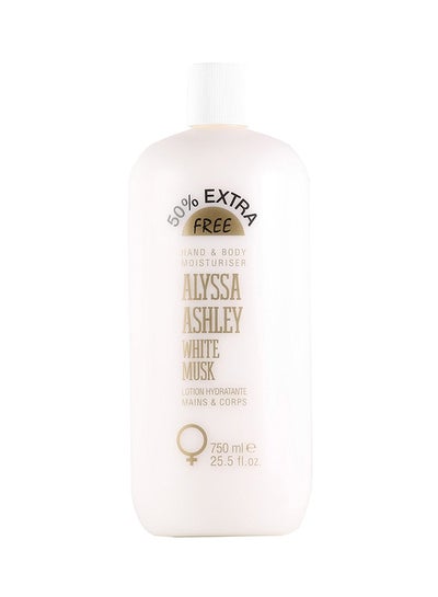 Buy Musk Hand & Body Moisturiser 750ml in UAE