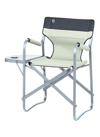 Buy Foldable Chair With Side Table in Saudi Arabia