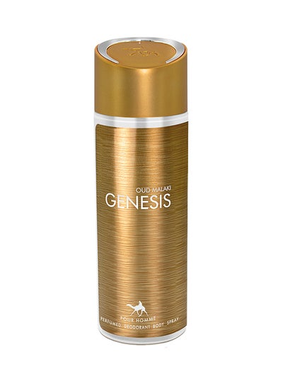 Buy Genesis Oud Malaki Deodorant Spray 200ml in Saudi Arabia