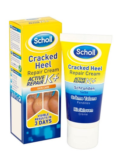 Dr. Scholl's Dry, Cracked Foot Repair Ultra Hydrating Foot Cream, 3.5 –  3alababak