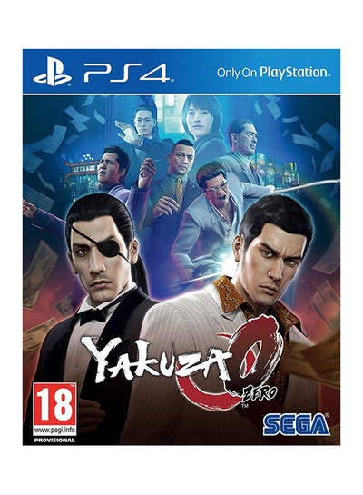 اشتري لعبة الفيديو 'Yakuza 0' (إصدار عالمي) - مغامرة - بلاي ستيشن 4 (PS4) في الامارات