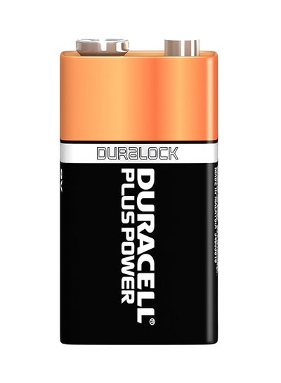 Buy Plus Power Alkaline Battery Black/Brown in Egypt