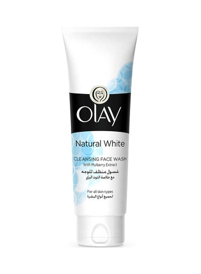 Buy Natural White Cleansing Face Wash 100ml in UAE