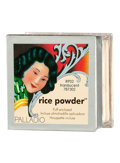 Buy Rice Face Powder Loose Rp02 Translucent in UAE