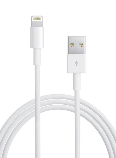 Buy Lightning To USB Cable White in Saudi Arabia