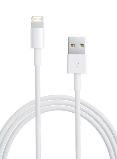 Buy Lightning To USB Cable White in UAE