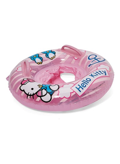 Buy Hello Kitty Swimming Seat in UAE