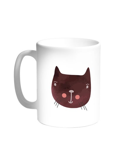 Buy Happy Cat Printed Coffee Mug White in Egypt