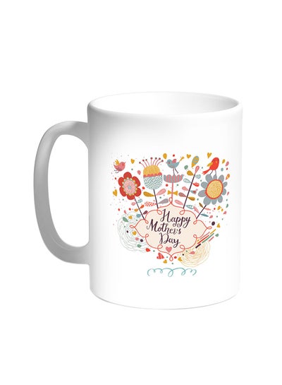 Buy Happy Mother's Day Printed Coffee Mug White in Egypt