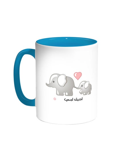 Buy I Love My Mother Printed Coffee Mug Turquoise/White in Egypt