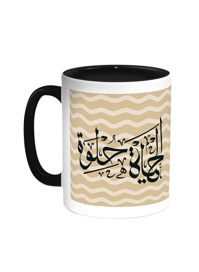 Buy Life Is Sweet - Colourful Printed Coffee Mug Black/White in Egypt