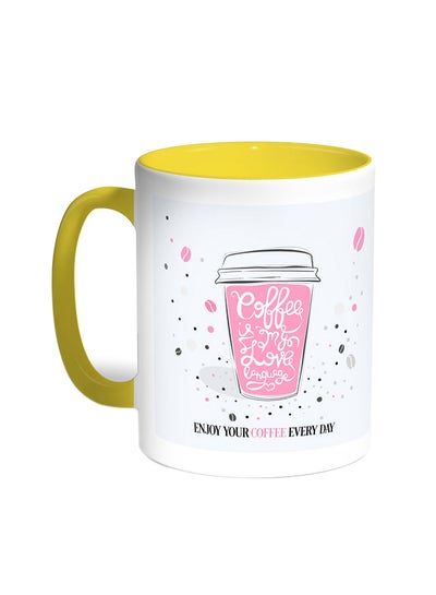 Buy A Cup Of Coffee Printed Coffee Mug Yellow/White in Saudi Arabia