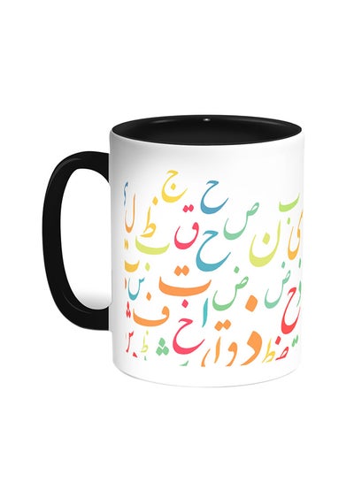 Buy Arabic Letters Printed Coffee Mug Black/White in Egypt