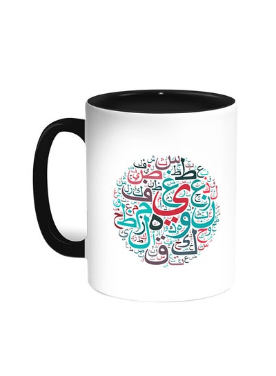 Buy Arabic Letters Printed Coffee Mug Black/White in Egypt