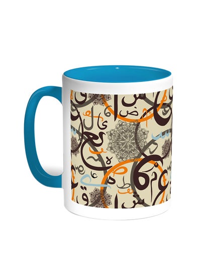 Buy Arabic Letters Printed Coffee Mug Turquoise/White in Egypt