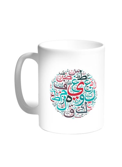 Buy Arabic Letters Printed Coffee Mug White in Egypt