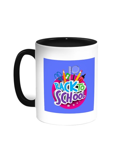 Buy Back To School Printed Coffee Mug Black/White in Egypt