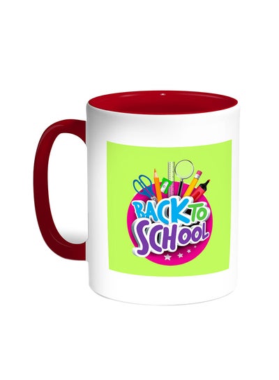 Buy Back To School Printed Coffee Mug Red/White in Egypt