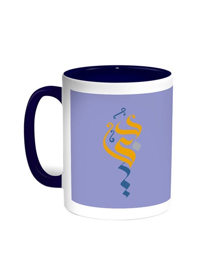 Buy Dubai Printed Coffee Mug Blue/White in Egypt