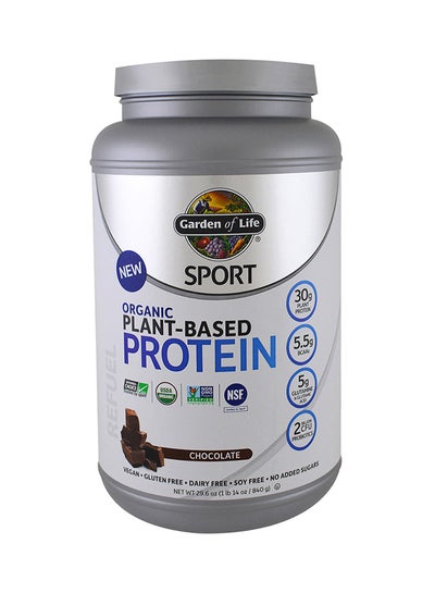 Buy Organic Plant Based Chocolate Protein in UAE