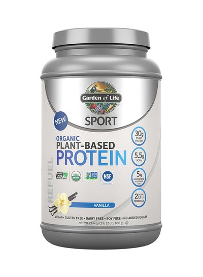 Buy Organic Plant Based Vanilla Protein in UAE