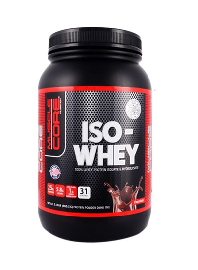 Buy Nutrition Iso- Whey 2Lb Chocolate in UAE