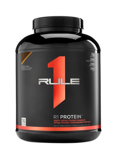 Buy Chocolate Peanut Butter Protein in UAE