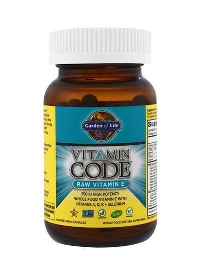 Buy Vitamin Raw Code in UAE