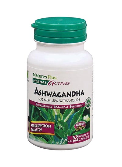 Buy Herbal Actives Ashwagandha in UAE