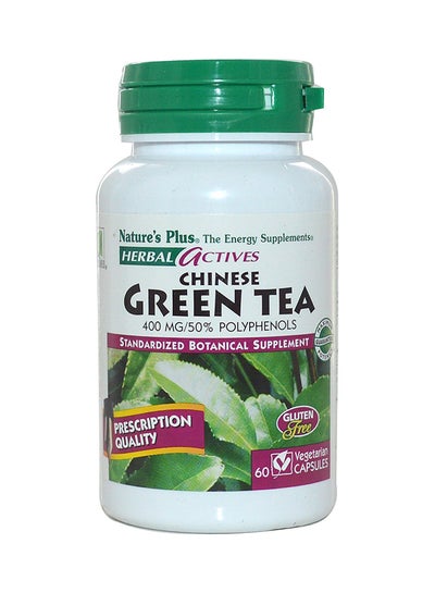 Buy Herbal Actives Chinese Green Tea Vcaps in UAE