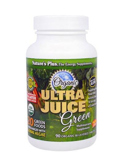 Buy Organic Ultra Juice Green Bi-Layered in UAE