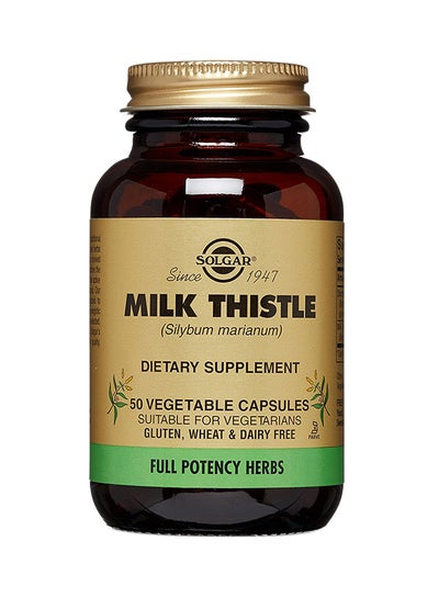 Morning Recovery Electrolyte, Milk Thistle Drink Proprietary Formulation to  Hydrate While Drinking for Morning Recovery, Highly Soluble Liquid DHM