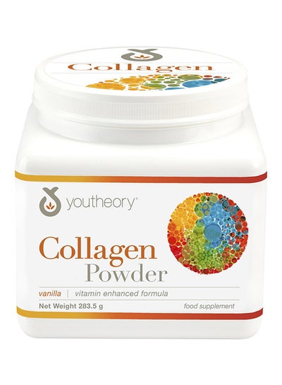 Buy Collagen Powder 283.5 grams in UAE