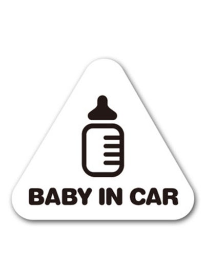 Buy Baby On Board Car Sticker in UAE