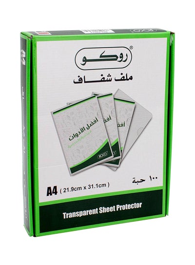 اشتري ملف بجيب وفتحة علوية مقاس A4 شفاف في السعودية