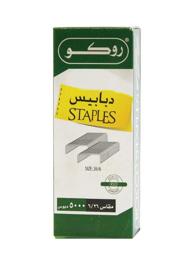 Buy Standard Staple Pin Silver in Saudi Arabia
