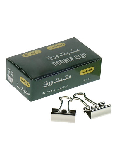 Buy 12-Piece Binder Double Clip Set Silver in Saudi Arabia