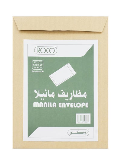 Buy 25-Piece Manila Catalog Envelope Set Beige in Saudi Arabia