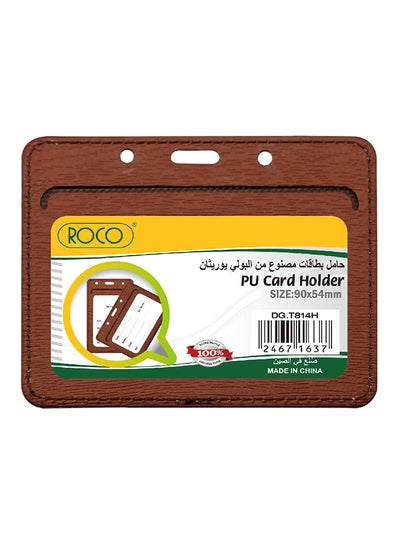 Buy Card Holder Brown in Saudi Arabia