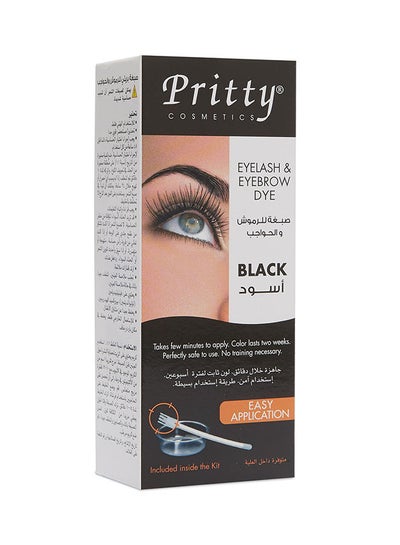 Buy Eyelash And Eyebrow Dye Kit Black in UAE