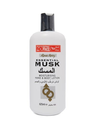 Buy Essential Musk Moisturising Hand And Body Lotion 625ml in UAE