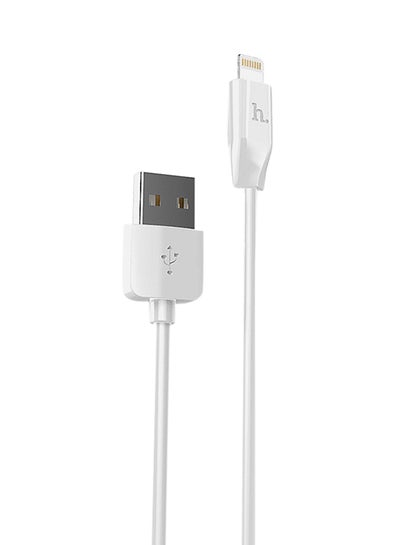 Buy Rapid Charging Cable For Apple iPhone White in Egypt