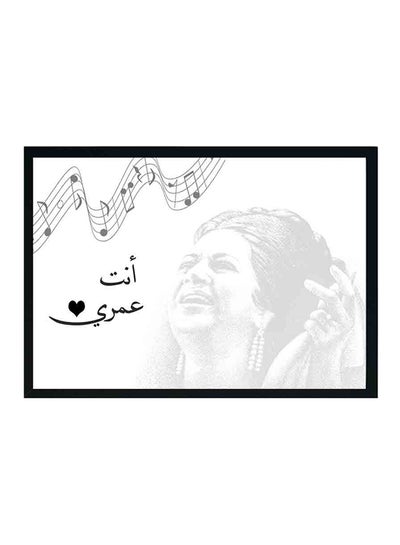 Buy Wooden Framed Wall Art Painting Black/White 33 x 22 x 2cm in Saudi Arabia