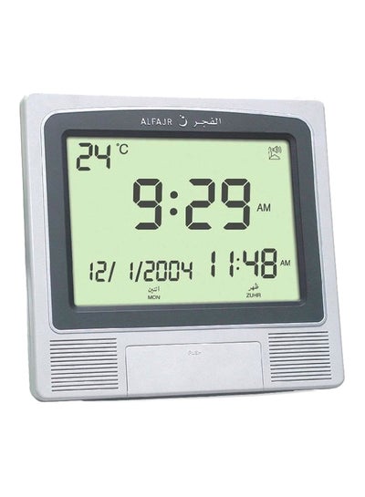 Buy Azaan Digital Clock Grey 15 x 15cm in UAE