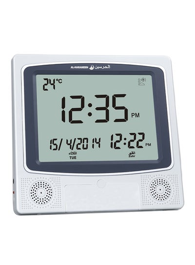 Buy Azaan Clock White/Grey 227x32x215mm in UAE