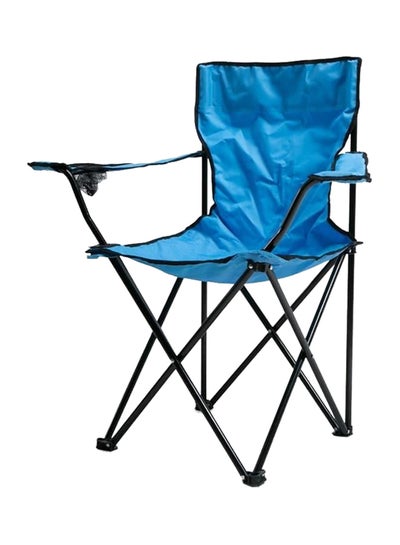 Buy Camping Folding Chair in Saudi Arabia