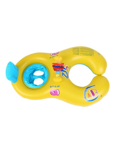 Buy Swimming Ring in UAE