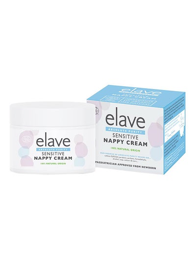 Buy Sensitive Nappy Cream in UAE