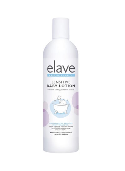 Buy Sensitive Baby Lotion 250 ml in UAE