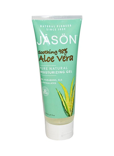 Buy Soothing Aloe Vera Moisturizing Gel 113g in UAE